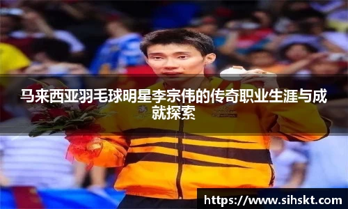 万博max入口