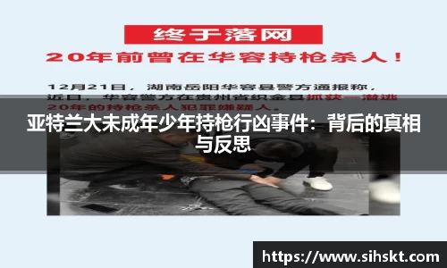万博max官网