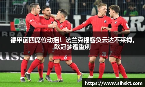 万博max官网