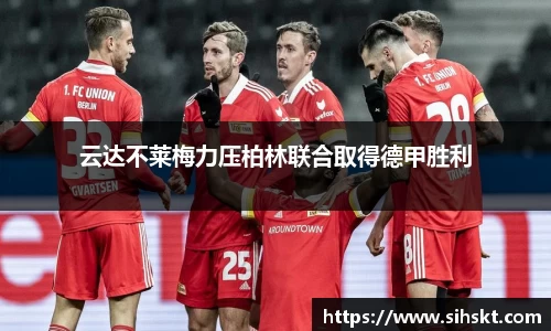 万博max入口