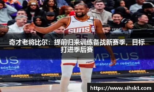 万博max官网