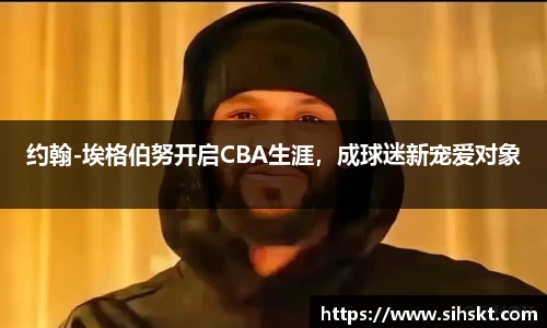 万博max官网