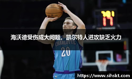 万博max平台