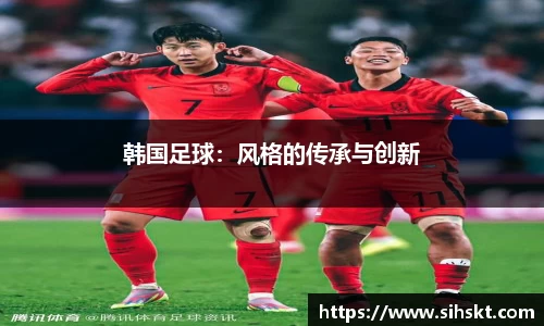万博max入口
