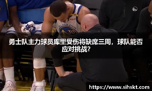 万博max官网