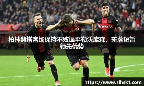 万博max官网