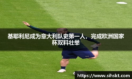 万博max入口