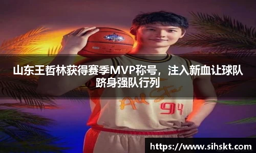万博max官网