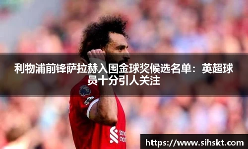 万博max平台