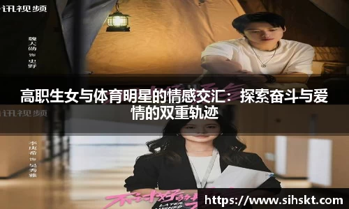 万博max官网
