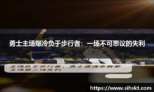 万博max入口