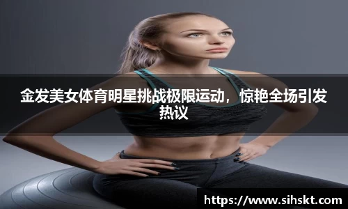 万博max平台