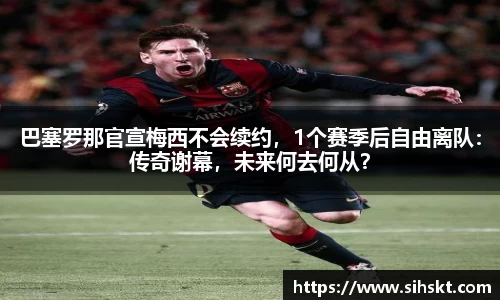 万博max入口
