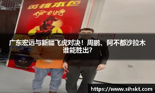 万博max平台