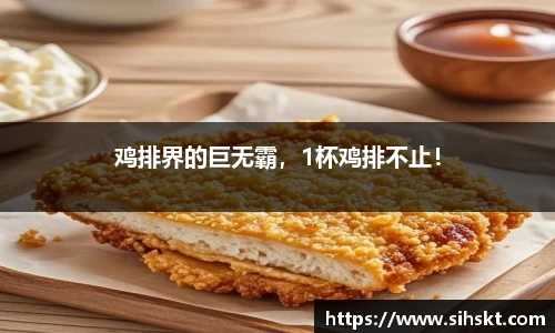 万博max平台