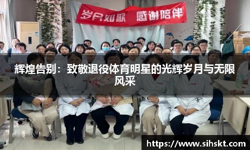 万博max官网