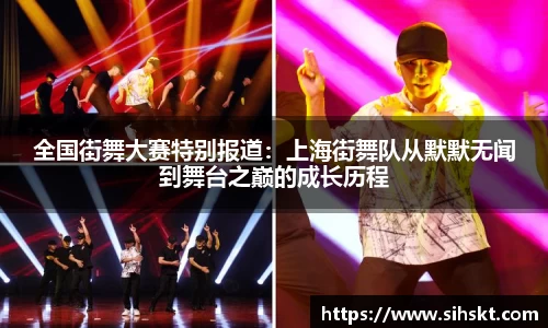 万博max入口
