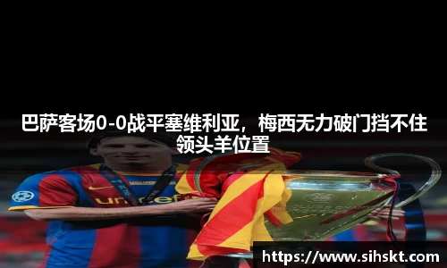 万博max官网