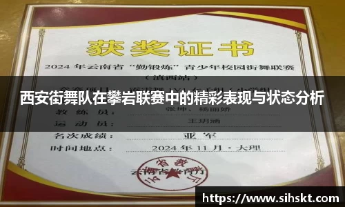 万博max官网