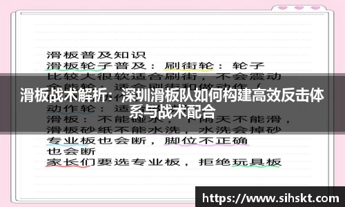 万博max平台