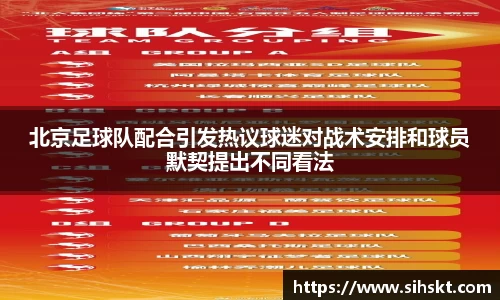 万博max平台
