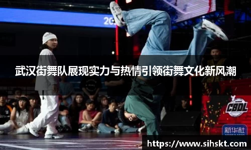 万博max官网