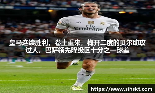 万博max官网