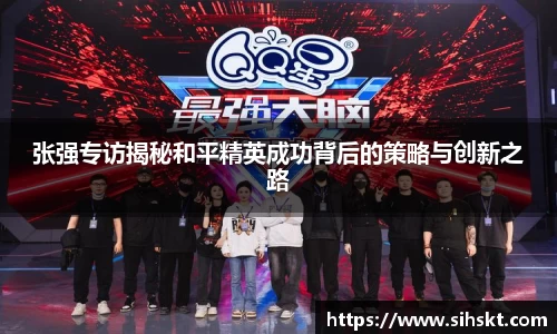 万博max入口