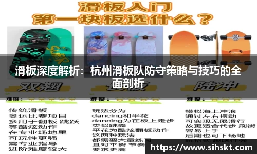 万博max平台