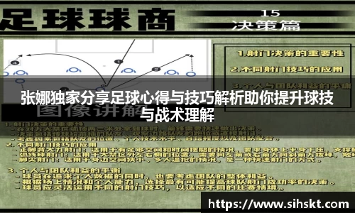 万博max