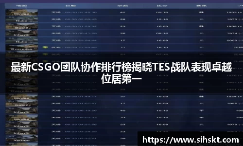 万博max官网