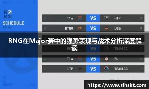 万博max平台