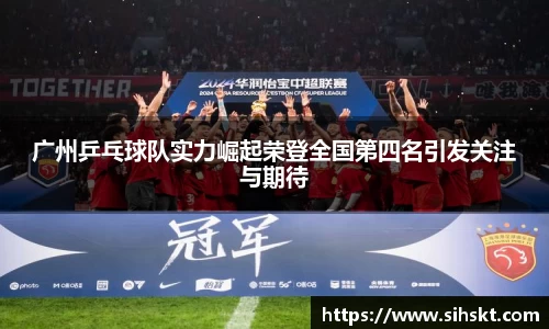 万博max入口