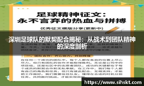万博max入口