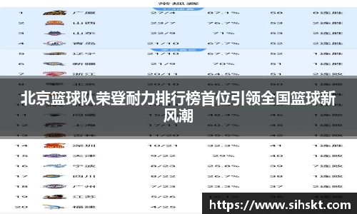 万博max平台