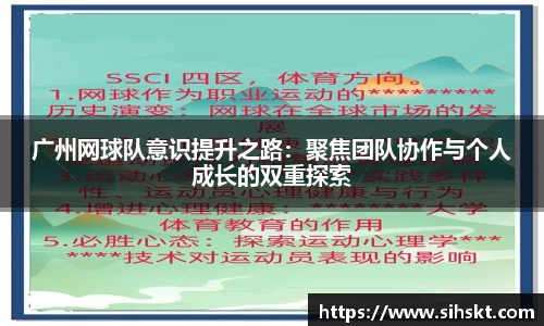 万博max官网