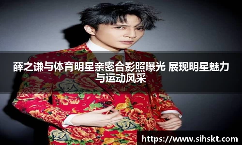 万博max入口