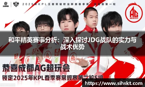 万博max官网