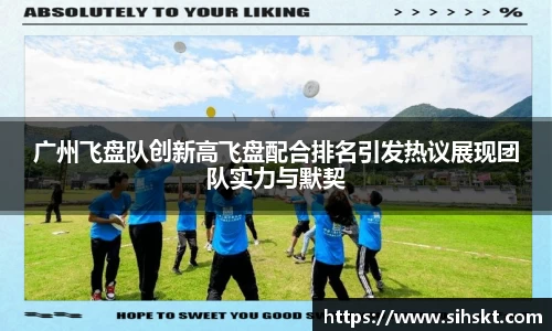 万博max入口