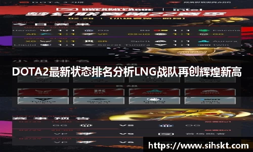 万博max
