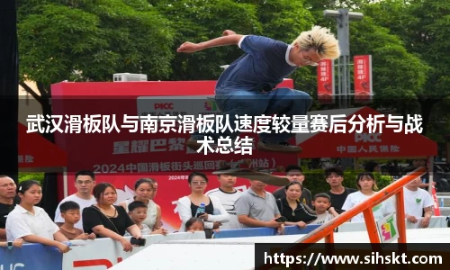 万博max官网