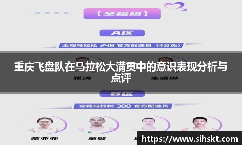 万博max官网