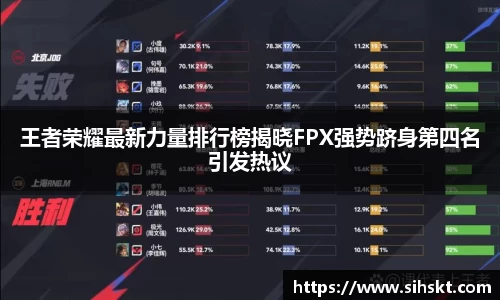 万博max