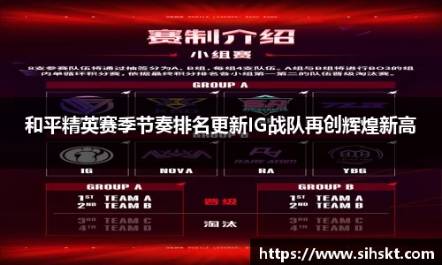 万博max官网