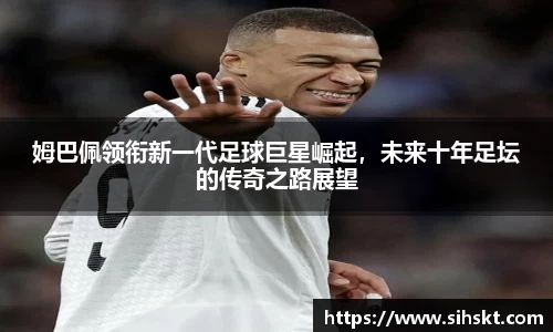万博max平台