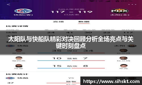 万博max入口