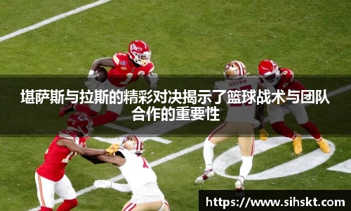 万博max官网