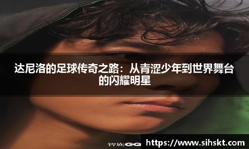 万博max平台