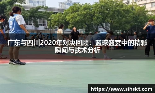 万博max平台