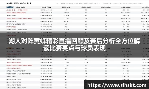 万博max平台